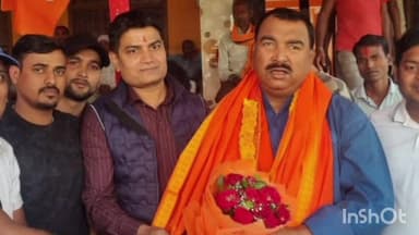 सिकटी: छठी बार एमएलए बने विजय कुमार मंडल का विजय महापर्व जेसीबी से पुष्पवर्षा, सिकटी में मंत्री का ऐतिहासिक स्वागत