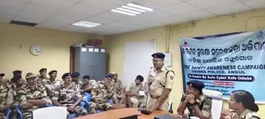 ଛେଣ୍ଡିପଦା: CISF କର୍ମଚାରୀଙ୍କ ପାଇଁ ସାଇବର ସୁରକ୍ଷା ସଚେତତା କାର୍ଯ୍ୟକ୍ରମ