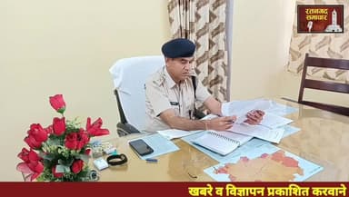 बिजली का कनेक्शन काटने गई महिला अधिकारी पर जानलेवा हमला, जांच में जुटी रतनगढ पुलिस,,,#रतनगढ़