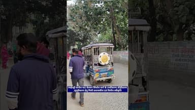 केंद्रीय मंत्री अनुप्रिया पटेल की पहल लाई रंग रमईपट्टी कनौराघाट बेलवन सिंधौरा मार्ग चौड़ीकरण को मिली