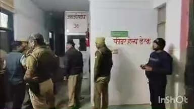 बिंदकी: सिकंदरपुर गांव में चुनावी रंजिश के चलते दो पक्षों के बीच हुई मारपीट, 10 लोग घायल, पुलिस ने शुरू की जांच