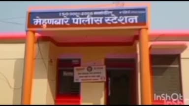 एरंडोल: भवाळी गावात कत्तलीच्या उद्देशातून बांधून ठेवलेले नऊ वासरू गोवंश पकडले, मेहूणबारे पोलिसात एका विरुद्ध गुन्हा दाखल