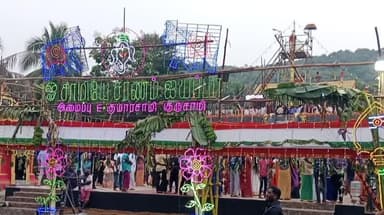 மதுராந்தகம்: அச்சிறுப்பாக்கம் ஸ்ரீ ஐயப்ப சாமி ஆலய புனராவர்த்தன ஜீர்ணோ தாரண அஷ்டபந்தன மகா கும்பாபிஷேக விழா