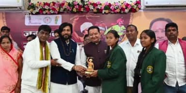 महासमुंद: महासमुंद में बिरसा मुंडा की 150वीं जयंती पर मनाया गया जनजातीय गौरव दिवस