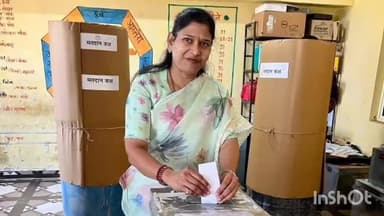 फुलंब्री: फुलंब्री तालुक्यातील जानेफळ येथे विविध कार्यकारी सोसायटीमध्ये आमदार अनुराधा चव्हाण यांनी बजावला मतदानाचा हक्क