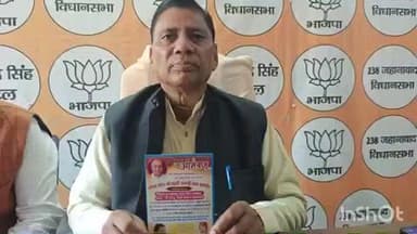 बिंदकी: बिंदकी में भाजपा विधायक राजेंद्र सिंह पटेल बोले- सरदार पटेल की जयंती पर पदयात्रा 18 नवंबर को जहानाबाद से अमौली तक निकलेगी