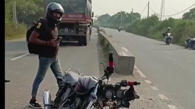 धनरुआ: गया-पटना मुख्य मार्ग पर बाइक डिवाइडर से टकराई, दो लोग जख्मी, अस्पताल में भर्ती