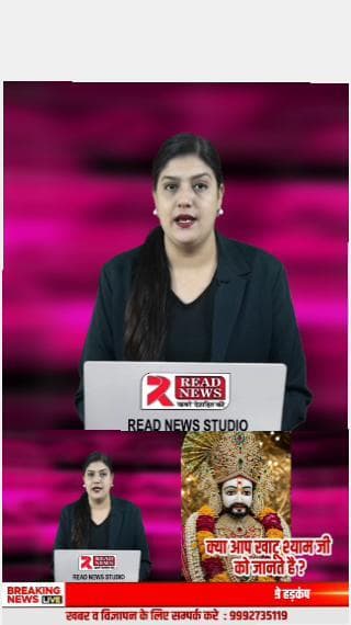 खाटू श्याम जी — कलियुग के देवता, हारे का सहारा
#KhatuShyamJi
#ShyamBaba
#KhatuDham
#HareKaSahara