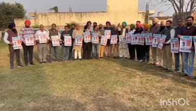 ਫਤਿਹਗੜ੍ਹ ਸਾਹਿਬ: 5th ਆਲ ਇੰਡੀਆ ਬਾਬਾ ਫਤਹਿ ਸਿੰਘ ਫੁੱਟਬਾਲ ਕੱਪ ਦਾ ਪੋਸਟਰ ਵਿਧਾਇਕ ਤੇ ਸਮਾਜ ਸੇਵਕ ਨੇ ਕੀਤਾ ਜਾਰੀ