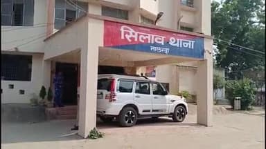 सिलाव: सिलाव थाना पुलिस ने सिलाव वायपास से नशे की हालत में एक व्यक्ति को किया गिरफ्तार