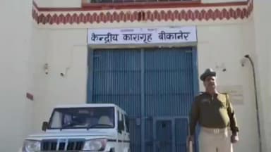 बीकानेर: उधार पैसा नहीं लौटाने पर युवक को बीकानेर कोर्ट ने सुनाई छह माह की सजा और ₹2 लाख का जुर्माना