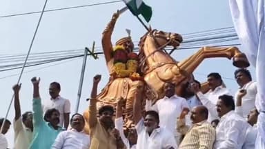 ఆచంట: మార్టేరులో స్వాతంత్ర్య సమరయోధుడు ఉయ్యాలవాడ నరసింహారెడ్డి విగ్రహ ఆవిష్కరణ కార్యక్రమంలో పాల్గొన్న మంత్రి జనార్ధన్ రెడ్డి