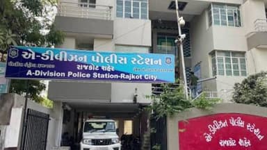 રાજકોટ પશ્ચિમ: રાજકોટમાં 4 સોની વેપારી પાસેથી લાંબો સમય રોકડા નાણા આપી સોનુ ખરીદ્યું, ભરોસો કેળવાઈ જતા વિશ્વાસઘાત કર્યો