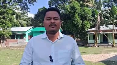 বইটামাৰী: ছয় জনগোষ্ঠীৰ জনজাতিকৰণ দাবীৰ সন্দৰ্ভত ঢাকনাবাৰীত সদৌ অসম সূত্ৰধৰ ছাত্ৰ সন্থাৰ সভাপতি লক্ষ্মীকান্ত সুত্ৰধৰৰ মন্তব্য