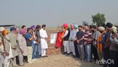 ਫਤਿਹਗੜ੍ਹ ਸਾਹਿਬ: ਪਿੰਡ ਅਤਾਪੁਰ ਵਾਸੀਆਂ ਨੂੰ ਮਿਲੇ ਪੰਜ ਪੰਜ ਮਰਲੇ ਦੇ ਪਲਾਟ