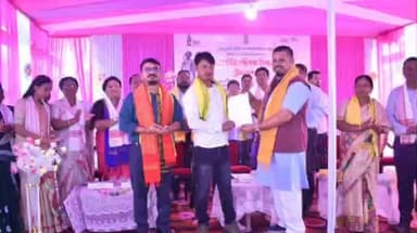 শদিয়া: শদিয়াৰ আম্বিকাপুৰত জনজাতীয় গৌৰৱ দিৱস উপলক্ষে তিনিখন গাওঁৰ মুঠ ২৩৭টা পৰিয়ালক প্ৰথমবাৰৰ বাবে বন অধিকাৰ প্ৰদান