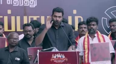 எழும்பூர்: வெளிப்படையான தேர்தல் நடைபெற்றால் விஜய் தான் முதலமைச்சர் - சிவானந்த சாலையில் ஆதவ் அர்ஜுனா ஆவேசம்