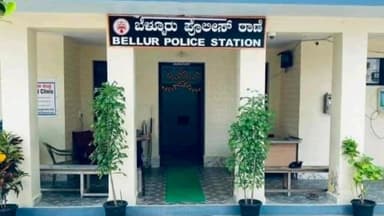 ನಾಗಮಂಗಲ: ಬೆಳ್ಳೂರು ಹೋಬಳಿಯ ಹೆದ್ದಾರಿಯಲ್ಲಿ ಕಾರಿನ ಗ್ಲಾಸ್ ಒಡೆದು ಚಿನ್ನದ ಒಡವೆ ಕಳ್ಳತನ, ದೂರು ದಾಖಲು