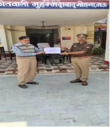 मुहम्मदाबाद गोहना: ऑनलाइन ट्रेडिंग व इन्वेस्टमेंट का झांसा देकर किए गए फ्रॉड का ₹295001 थाना मुहम्मदाबाद द्वारा वापस कराया गया