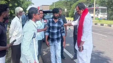 భిక్కనూర్: జంగంపల్లిలో జాతీయ రహదారి 44పై బైక్ ను ఢీకొన్న వాహనం, ఆ వ్యక్తిని గమనించి : ఎమ్మెల్యే వెంకటరమణారెడ్డి ఆసుపత్రికి తరలింపు