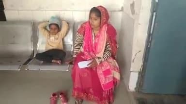 अमृतपुर: भरखा गांव में पति ने शराब पीकर पत्नी के साथ की मारपीट, पिता के साथ थाने पहुंची, हुआ मेडिकल