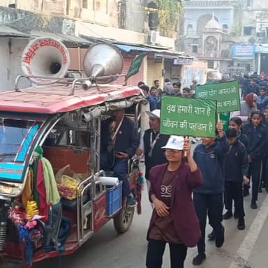 राजगढ़: राजगढ़ में पर्यावरण संरक्षण के लिए सामूहिक दौड़ का आयोजन, लोगों को प्रदूषण कम करने और फिटनेस के प्रति किया जागरूक