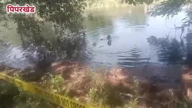 भडगाव: पिपंरखेड येथे पुन्हा पाण्यावर तरंगलेला मृतदेह मआढळल्याने नातेवाईकांचा आक्रोश, केला चक्का जाम,