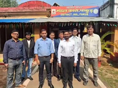 पाकुड़: मंडलकारा पाकुड़ में जेल अदालत सह मेडिकल कैंप का हुआ आयोजन #helth #chekup #camp #pakur #jail