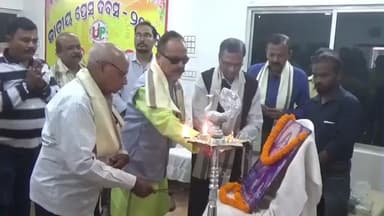 ଉଦଳା: ୟୁନିକ ପ୍ରେସ କ୍ଲବ ପକ୍ଷରୁ ଉଦଳା ଠାରେ ଜାତୀୟ ପ୍ରେସ ଦିବସ ୨୦୨୫ ପାଳିତ