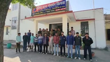 #उदयपुर_पुलिस
श्रीमान महानिरीक्षक पुलिस उदयपुर रेंज, उदयपुर व जिला पुलिस अधीक्षक उदयपुर के निर्देशन में वांछित अपराधियों की गिरफ्तारी व एरिया डोमिनेंस अभियान के तहत उदयपुर पुलिस की लगातार कार्यवाही जारी: अलसुबह दबिश देकर 331 अपराधी/ आपराधि