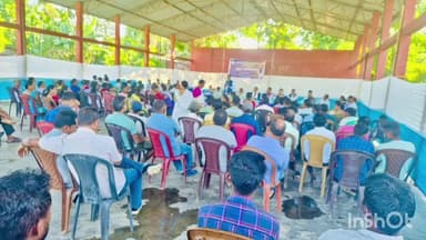 মৰাণ: দুলীয়া লাহোৱাল অৰুণোদয় পুথিভঁৰাল আৰু যুৱ সমাজৰ প্ৰেক্ষাগৃহত অনুষ্ঠিত হ'ল অসম জাতীয় পৰিষদৰ সাংগঠনিক সভা