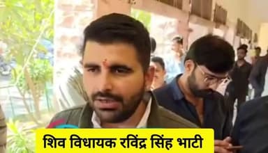 शिव: जोधपुर में आज शिव विधायक रविंद्र सिंह भाटी ने गूंगा निवासी खेताराम के पिछले तीन महीने पहले निधन पर दिलाया न्याय