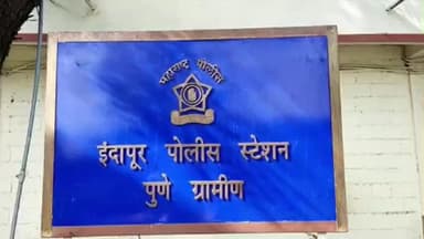 इंदापूर: इंदापूर तालुक्यातील पिंपरी बुद्रुक गावात शेताच्या पाण्याच्या वादातून दोघांना मारहाण