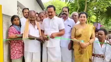 ஆற்காடு: விளாப்பாக்கம் பகுதியில் அதிமுக சார்பில் அமைக்கப்பட்ட விளையாட்டு மைதானம் திறப்பு விழா நடைபெற்றது