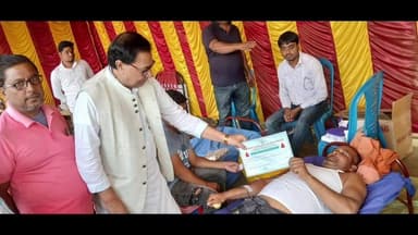 কৃষ্ণনগর ২: রক্তের সংকট মেটাতে পন্ডিতপুর এলাকায় স্বেচ্ছায় রক্তদান শিবিরের আয়োজন, উপস্থিত রাজ্যের মন্ত্রী উজ্জ্বল বিশ্বাস