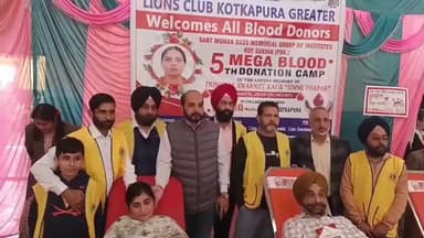 ਕੋਟਕਪੂਰਾ: ਸੰਤ ਮੋਹਨ ਦਾਸ ਵਿਦਿਅਕ ਸੰਸਥਾਵਾਂ ਦੇ ਆਂਗਣ ਵਿੱਚ ਪ੍ਰਿੰਸੀਪਲ ਸਵਰਨਜੀਤ ਕੌਰ ਦੀ ਯਾਦ ਵਿੱਚ ਲਗਾਇਆ ਗਿਆ ਪੰਜਵਾਂ ਖੂਨਦਾਨ ਕੈਂਪ।