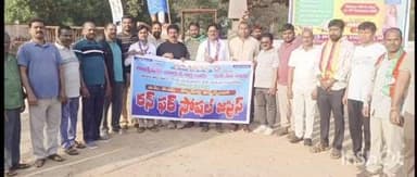 కల్వకుర్తి: బీసీ రిజర్వేషన్ల కోసం కల్వకుర్తిలో రన్ ఫర్ సోషల్ జస్టిస్