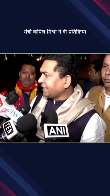 पार्लियामेंट स्ट्रीट: यमुना तट पर महिषासुर मर्दिनी स्तोत्र पाठ पर दिल्ली के मंत्री कपिल मिश्रा की प्रतिक्रिया