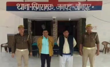 बहरीपुर गांव से मारपीट के मुकदमें से संबंधित दो वारंटी अभियुक्तों को पुलिस ने किया गिरफ्तार