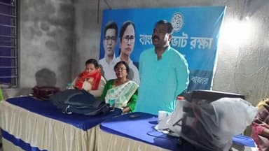 মন্দিরবাজার: মন্দিরবাজার ব্লকের সমস্ত আইসিডিএস কর্মীদের সাথে গুরুত্বপূর্ণ আলোচনা সভা করলেন মন্দিরবাজার বিধানসভার বিধায়ক।