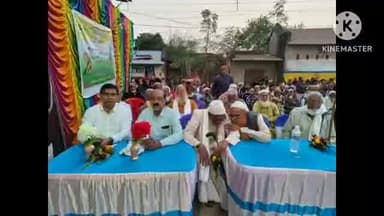 বাঁকুড়া ১: বাঁকুড়া ১ ব্লকের অন্তর্গত কাপিষ্টা সমবায় কৃষি উন্নয়ন সমিতি লিমিটেডের সমবায় সপ্তাহ উদযাপন অনুষ্ঠিত করা হলো