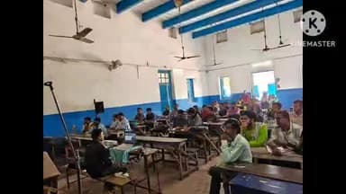 বাঁকুড়া ১: সুকান্ত শতবর্ষে ছাত্র যুব উৎসব উপলক্ষে জেলাস্তরের SFI-DYFI বাঁকুড়া জেলা কমিটি আয়োজিত বিতর্ক ও ক্যুইজ প্রতিযোগিতা