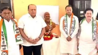 शिराळा: शिराळा येथे राष्ट्रवादी काँग्रेस पक्ष कार्यकर्ता मेळावा संपन्न