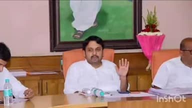 पलूस: पलूस नगरपरिषद निवडणुकीच्या पार्श्वभूमीवर आमदार विश्वजीत कदम यांची पलूस मध्ये आढावा बैठक