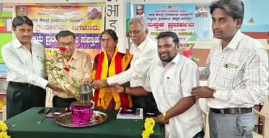 ಜಗಳೂರು: ಮಕ್ಕಳನ್ನು ಮೊಬೈಲ್ ನಿಂದ ವಿಮುಖಗೊಳಿಸಿ, ಪುಸ್ತಕ ಹವ್ಯಾಸ ಬೆಳೆಸಿ: ಪಟ್ಟಣದಲ್ಲಿ ಜಿಲ್ಲಾ ಗ್ರಂಥಾಲಯ ಉಪನಿರ್ದೇಶಕ ತಿಪ್ಪೇಸ್ವಾಮಿ