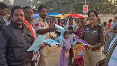 तमनार: तमनार पुलिस की बड़ी पहल: कोलम सराईडिपा के साप्ताहिक बाजार में साइबर सुरक्षा का अलर्ट कैंपेन