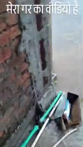 हमारे याह पर रोड नहीं बना रहे हैं
बोर खेड़ा लक्ष्मी बिहार कोटा
9314141494 मुकेश सुमन
हमारी कोई सुनवाई कही भी
सुनवाई 1