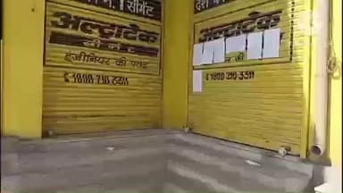 डीडवाना: डीडवाना में गुटका व्यापारी के ठिकानों पर सीजीएसटी की कार्रवाई, गोदाम किया गया सीज