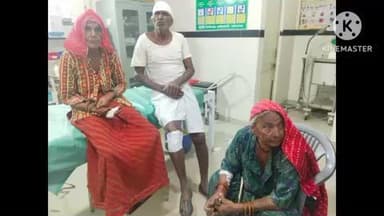 मकराना: मकराना थाना इलाके में जमीनी विवाद को लेकर हुआ खूनी संघर्ष, प्रकरण हुआ दर्ज