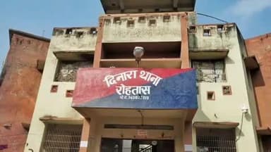 दिनारा: दिनारा में कोचिंग संचालक पर फायरिंग मामले में 5 आरोपी गिरफ्तार, एक फरार